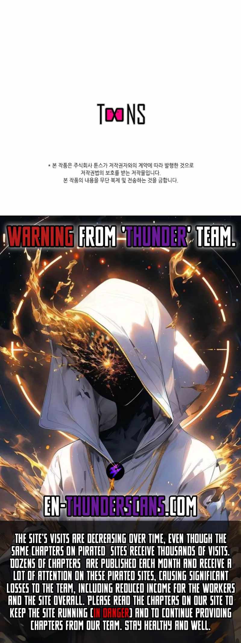 Who Killed the Murim Lord? Chapter 70 19